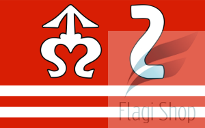 Flaga Powiat szydłowiecki - na zamówienie 150x90