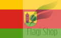 800px-POL_gmina_Wierzchowo_flag.svg.png