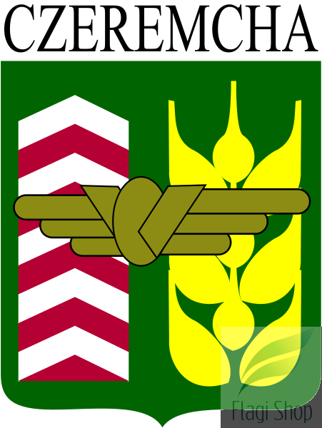 451px-POL_gmina_Czeremcha_COA.svg.png