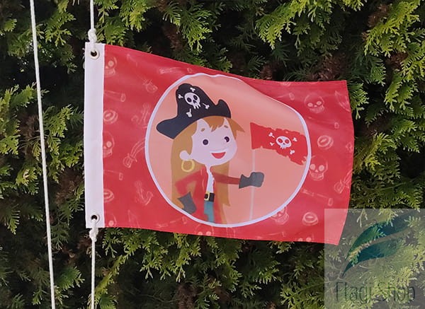 piratka plac zabaw 2..jpg