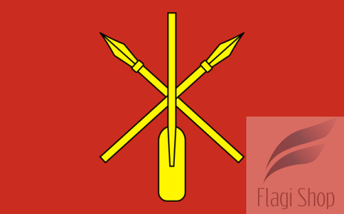 POL_gmina_Nielisz_flag.svg.png