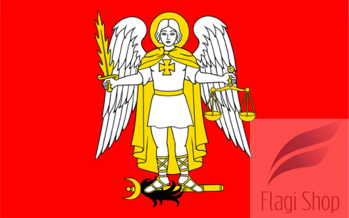 640px-POL_gmina_Telatyn_flag.png