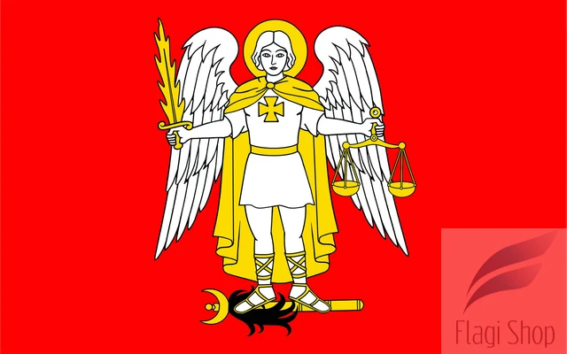 640px-POL_gmina_Telatyn_flag.png