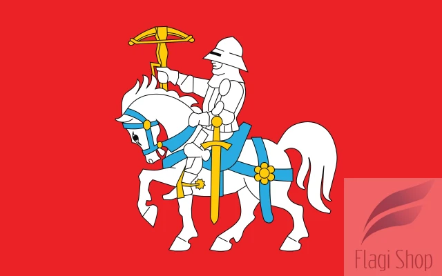 POL_gmina_Ulan-Majorat_flag.svg.png