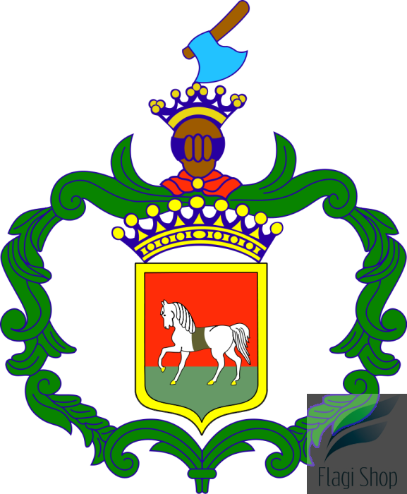 800px-POL_gmina_Ślemień_COA.svg.png