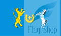 POL_gmina_Bejsce_flag.svg.png