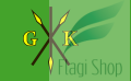 POL_gmina_Kije_flag.svg.png