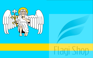 Flaga gminy Gać - na zamówienie 150x90 Gaci       