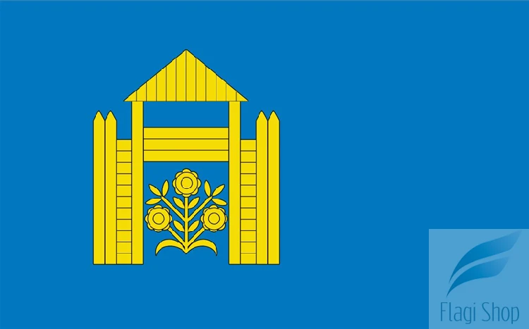 POL_gmina_Podegrodzie_flag.png