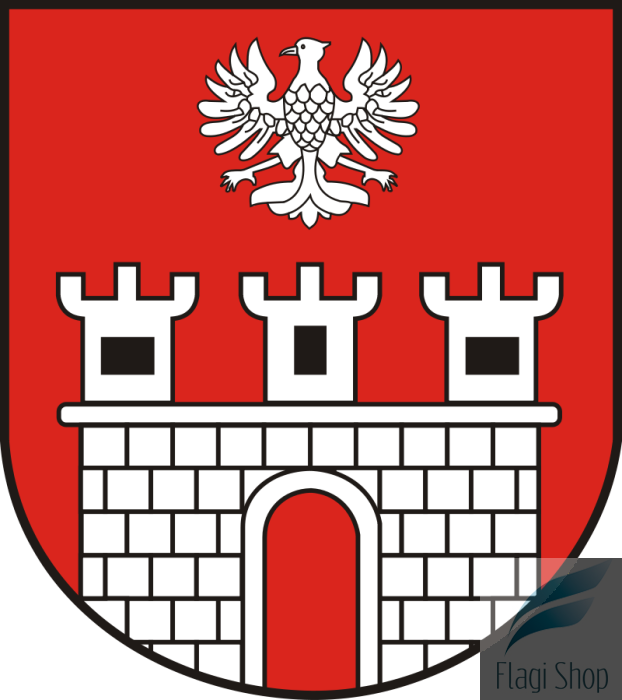 800px-POL_gmina_Ciepielów_COA.svg.png