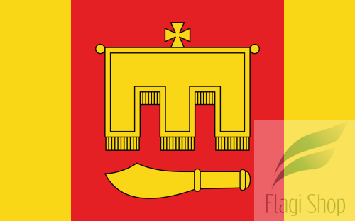 1280px-POL_gmina_Rybno_(powiat_sochaczewski)_flag.svg.png