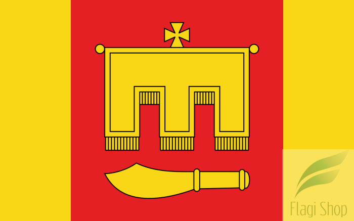1280px-POL_gmina_Rybno_(powiat_sochaczewski)_flag.svg.png