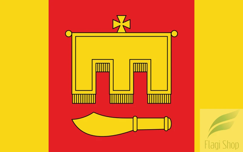 1280px-POL_gmina_Rybno_(powiat_sochaczewski)_flag.svg.png