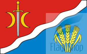 Flaga gminy Słubice - na zamówienie 150x90