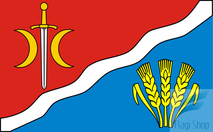 POL_Gmina_Słubice_(województwo_mazowieckie)_flag.svg.png