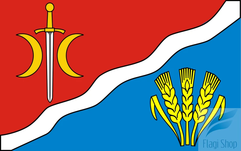 POL_Gmina_Słubice_(województwo_mazowieckie)_flag.svg.png