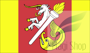 Flaga gminy Orońsko - na zamówienie 150x90       