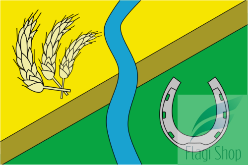 POL_gmina_Kościan_flag.svg.png