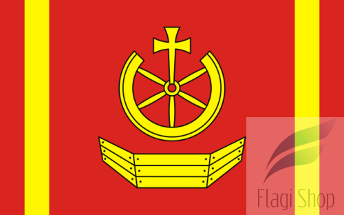 640px-POL_gmina_Kuślin_flag.svg.png