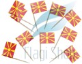 macedonia wykałaczki_.jpg