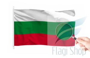 bułgaria1.jpg