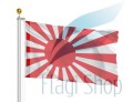 japonia wojenna.jpg