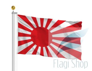 japonia wojenna.jpg