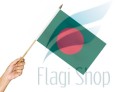 Bangladesz.jpg