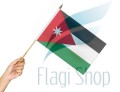 jordania.jpg