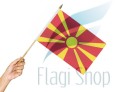 macedonia.jpg