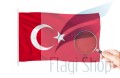 turcja1.jpg