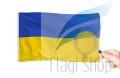 ukraina1.jpg