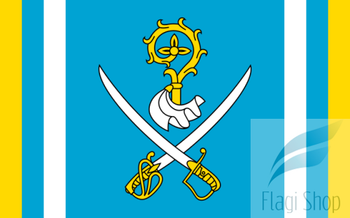 POL_gmina_Krotoszyce_flag.svg.png