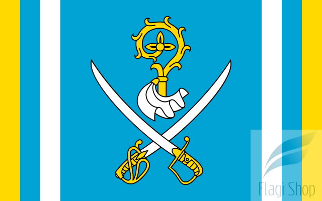 POL_gmina_Krotoszyce_flag.svg.png
