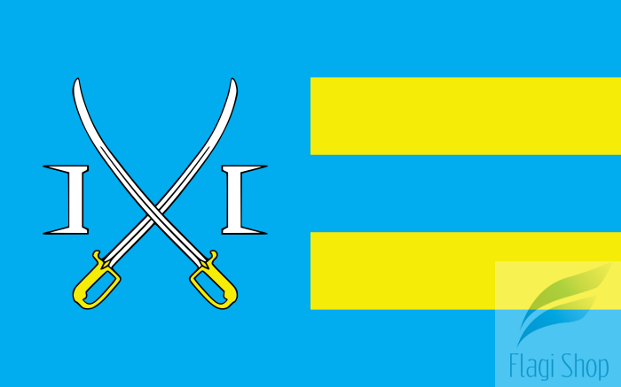 2560px-POL_gmina_Tłuchowo_flag.svg.png