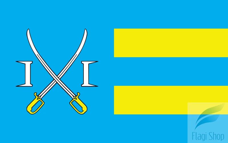 2560px-POL_gmina_Tłuchowo_flag.svg.png
