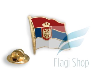 serbia,.jpg