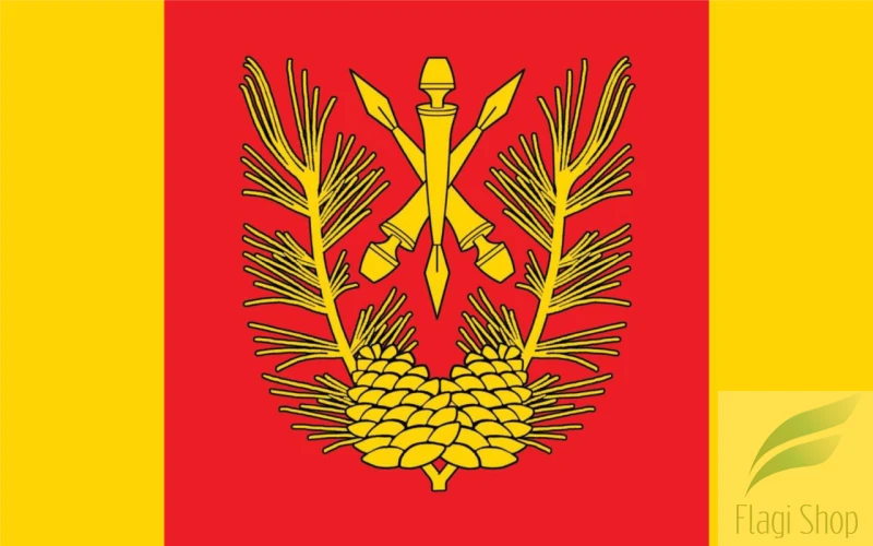 1280px-POL_gmina_Dzwola_flag.png