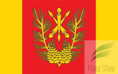 1280px-POL_gmina_Dzwola_flag.png
