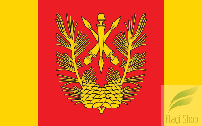 1280px-POL_gmina_Dzwola_flag.png