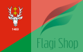 Flaga_Hrubieszów.svg.png