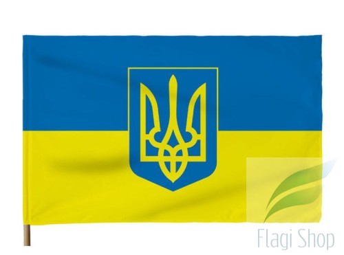 ukraina z herbem,.jpg