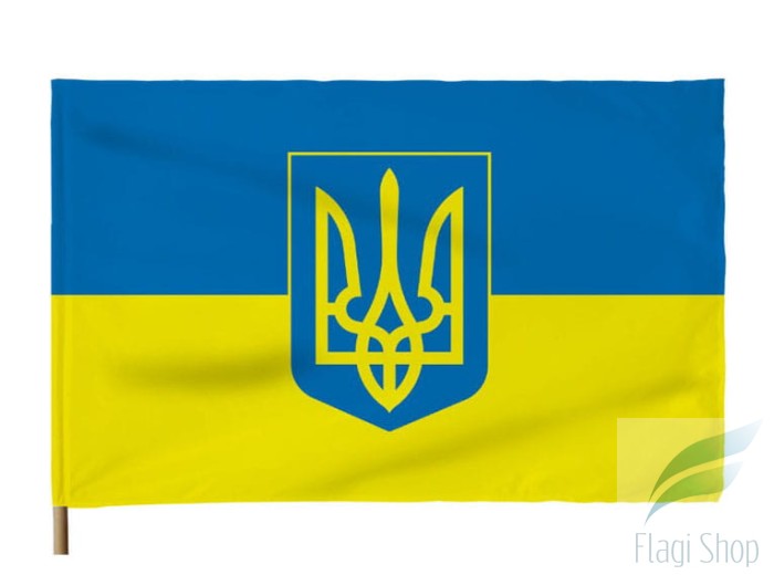 ukraina z herbem,.jpg