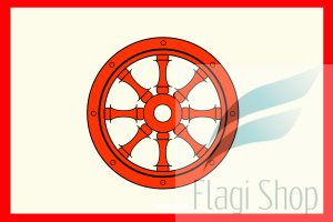 Flag_gmina_boleszkowice.png