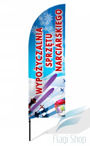 wypożyczalnia sprzętu narciarskiego 80x250 .jpg