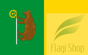 Flaga gminy Reszel - na zamówienie 150x90 Reszla   