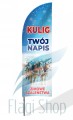 KULIG 80x250 #13.jpg