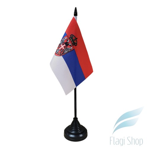 serbia.jpg