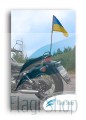 ukraina.jpg