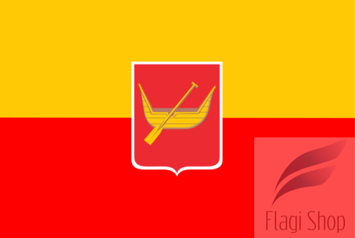 640px-POL_Łódź_flag.svg.png